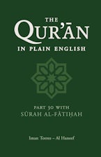 The Qur’an in Plain English