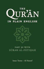The Quran in Plain English