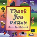 Thank You O Allah!