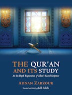 The Quran and Its Study