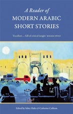 A Reader Of Modern Arabic Short Stories