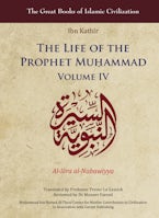 The Life of the Prophet Muḥammad