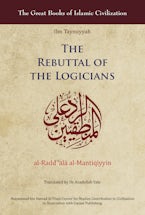 The Rebuttal of the Logicians