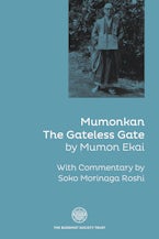 Mumonkan