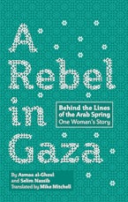 A Rebel in Gaza