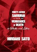 Forty-Seven Samurai