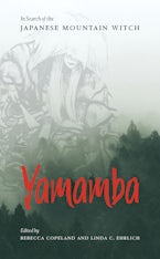 Yamamba