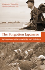 The Forgotten Japanese