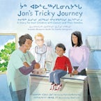 Jon’s Tricky Journey