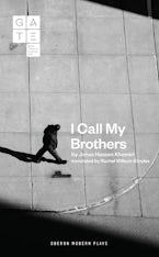 I Call my Brothers
