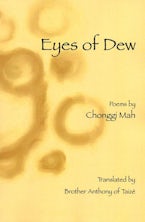 Eyes of Dew