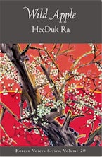 Wild Apple