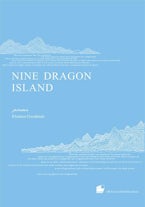 Nine Dragon Island