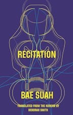 Recitation