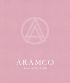 ARAMCO