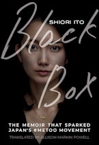 Black Box